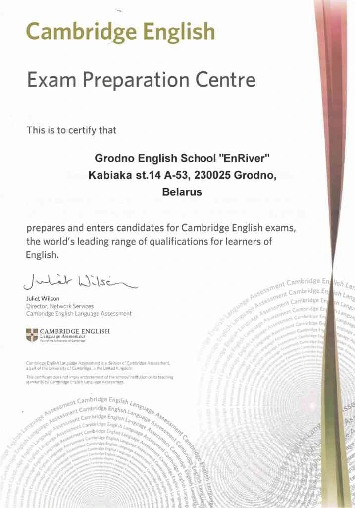 Сертификат: TEFL Certification