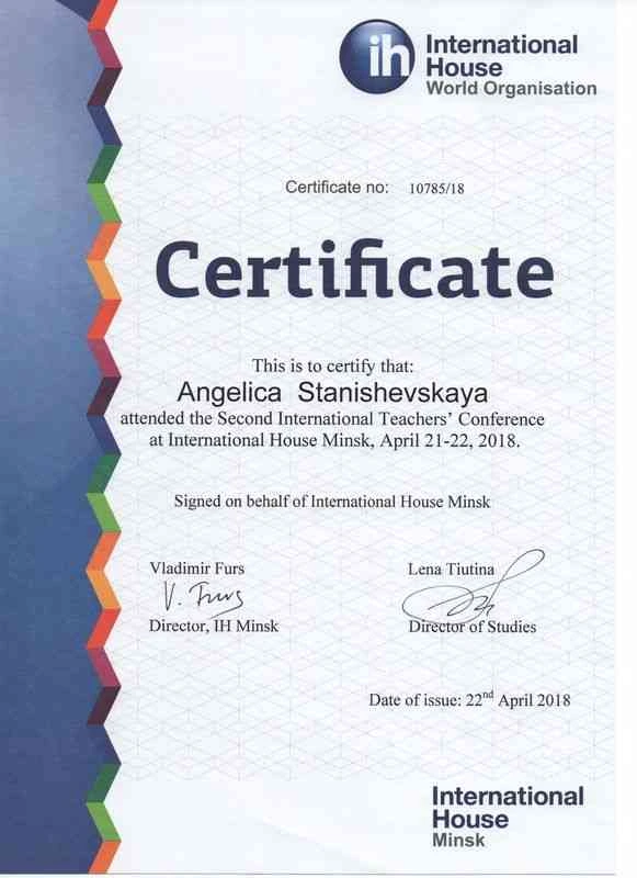 Сертификат: CELTA Certificate