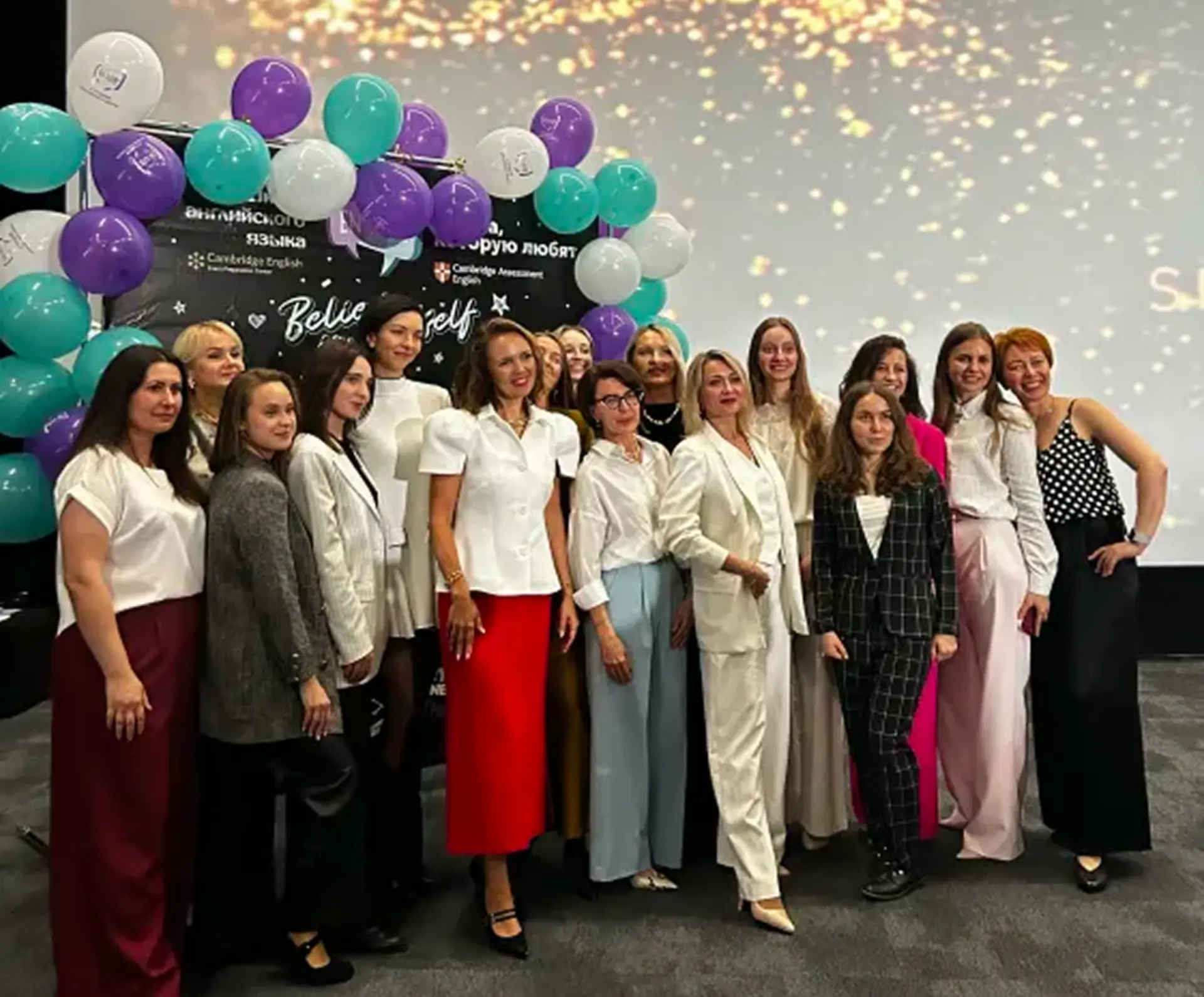 Яркий старт учебного года: более 600 человек отпраздновали успех на церемонии вручения сертификатов EnRiver